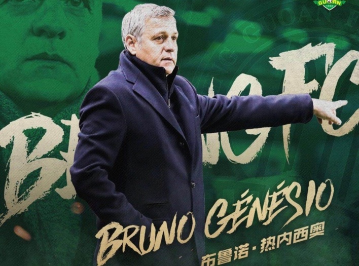 OFFICIEL : Bruno Genesio est le nouvel entraîneur du Beijing Guoan