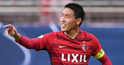 Mercato Toulouse : un international Japonais en approche ?