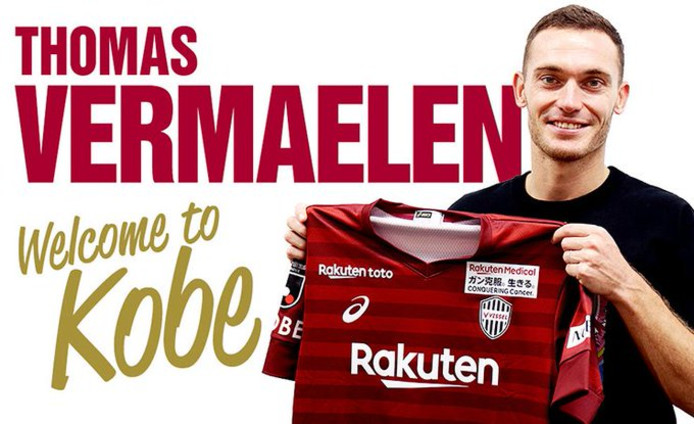 Thomas Vermaelen rejoint le Vissel Kobe